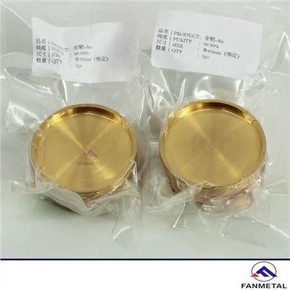 골드 스퍼터 타겟